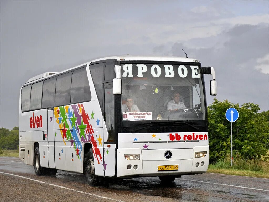 Автовокзал новосибирск автобусы. Автобус барнаул яровое новосибирск. Автостанция яровое алтайский край. Яровое новосибирск автобус. Автобус из томска до ярового.