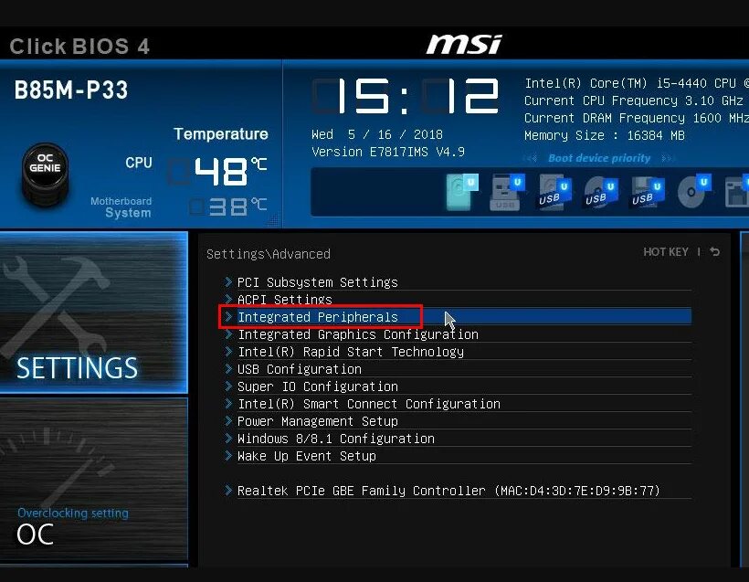 Как включить bios msi. Msi uefi bios. msi bios сетевая карта. uefi asrock сетевая карта. msi asus asrock биос.
