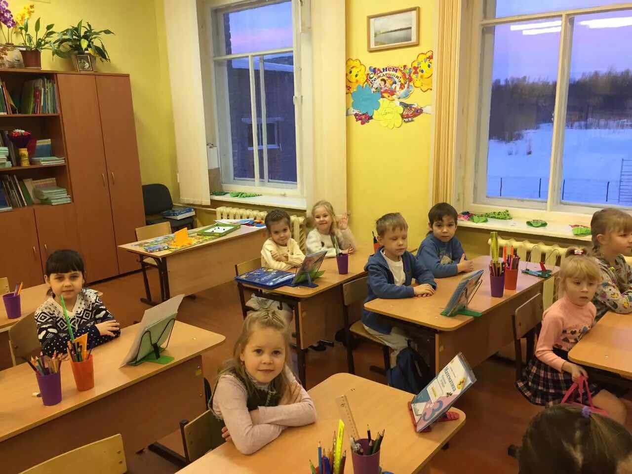 сайт школы 14 мончегорска