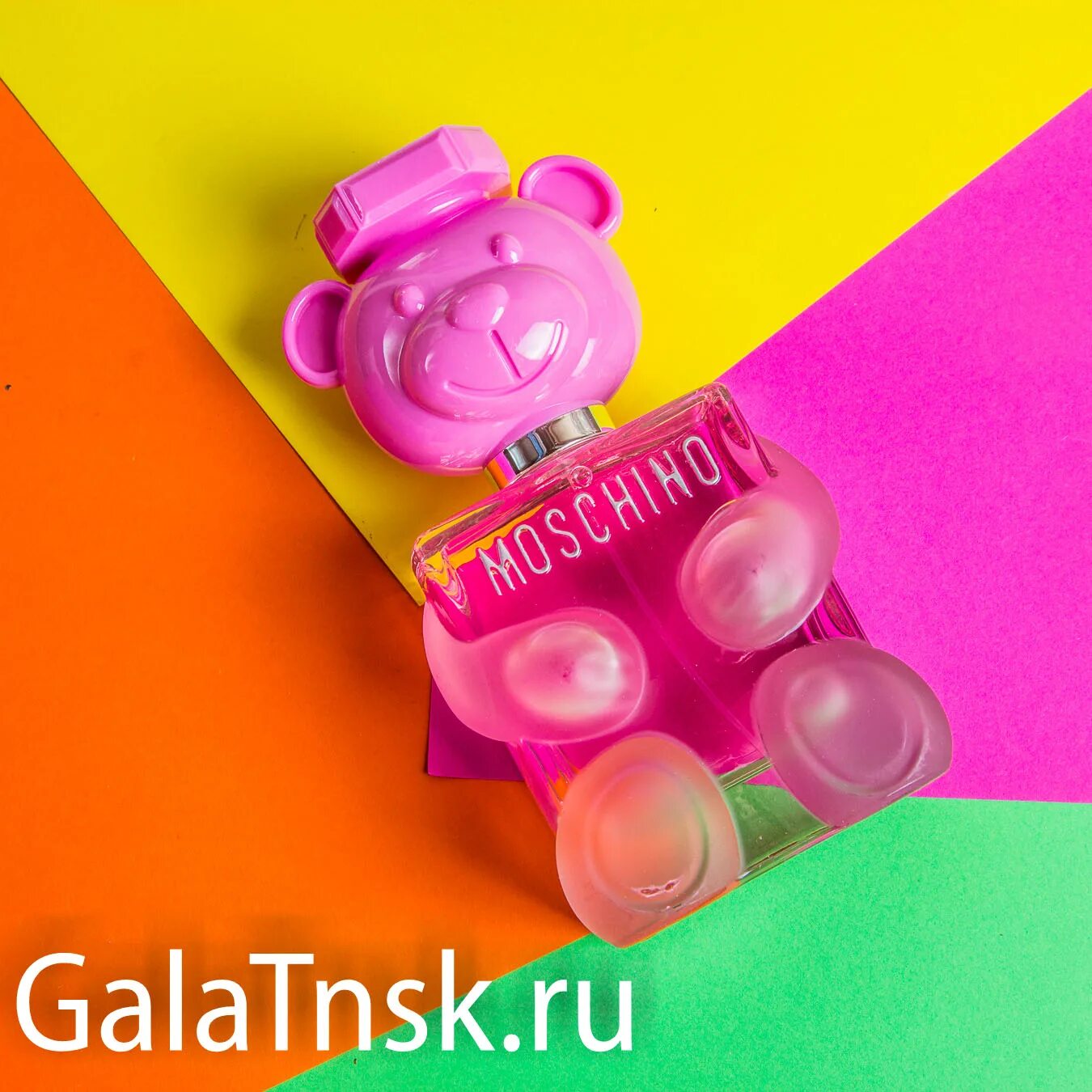 Moschino бабл гам. Moschino бабл гам