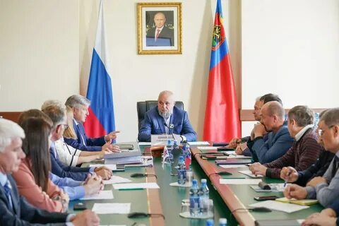 Форум в кузбассе