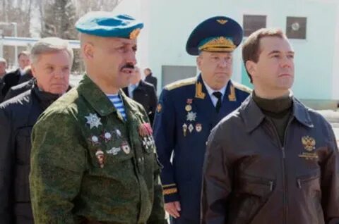 Покажи командира
