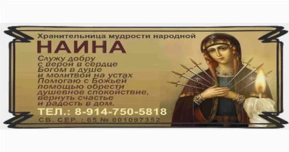 православные цитаты о болезнях. молитвы на каждый день. молитва на устах. христианские молитвы на каждый день. молитва на устах.