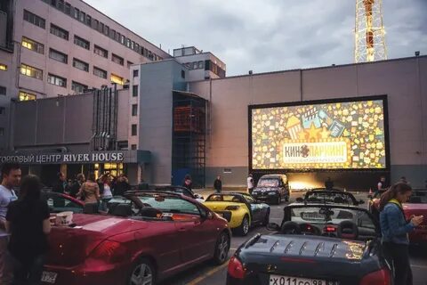 Кинотеатр на улице спб
