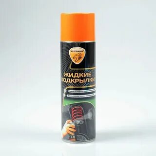 Жидкие подкрылки