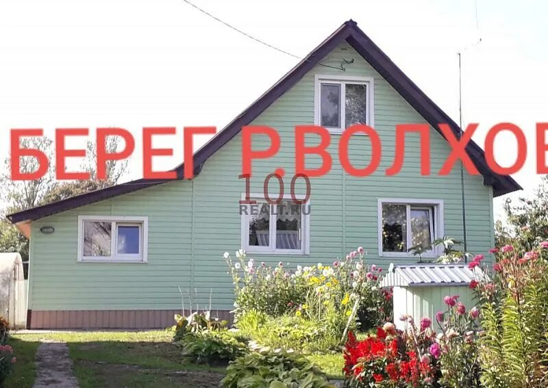Сайт авито великие. Сайт авито великие. Сайт авито великие. Авито великий новгород. Сайт авито великие.