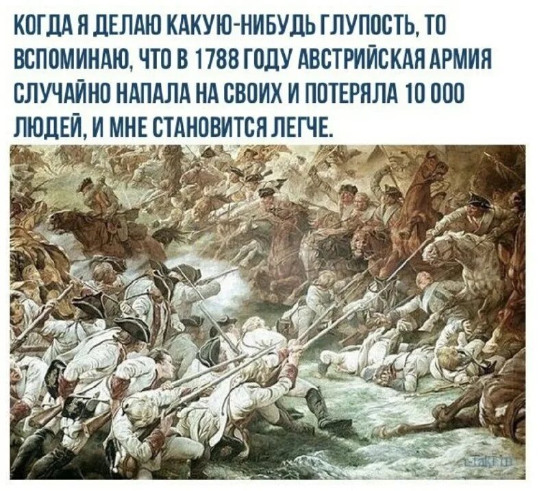 Когда пытаешься вспомнить. Когда вспомните то прочтите. Презентация по литературе 8 класс. Когда вспомните то прочтите. Вспомни когда перед одиночными союзами и или.