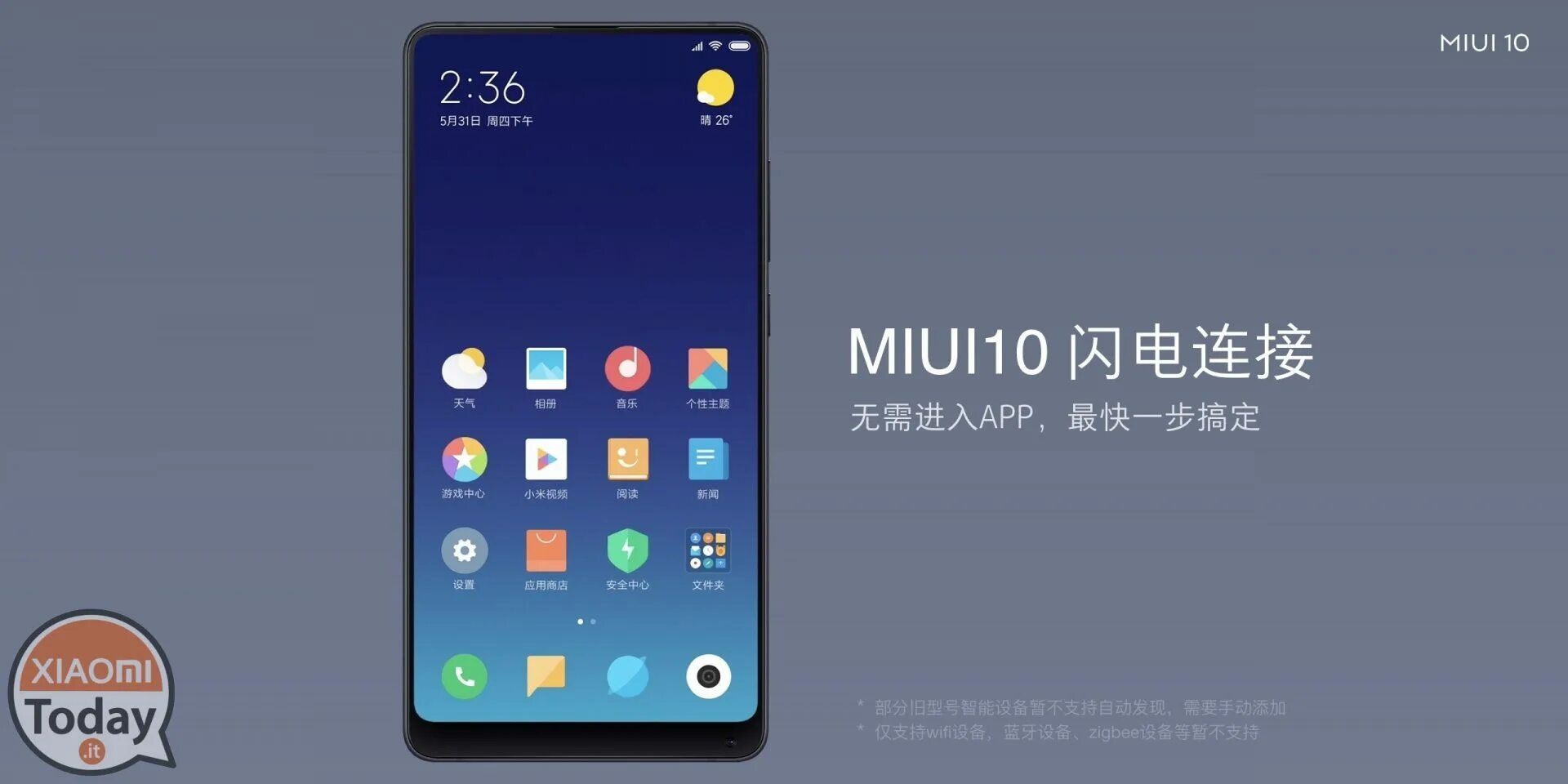 Miui 10 mi