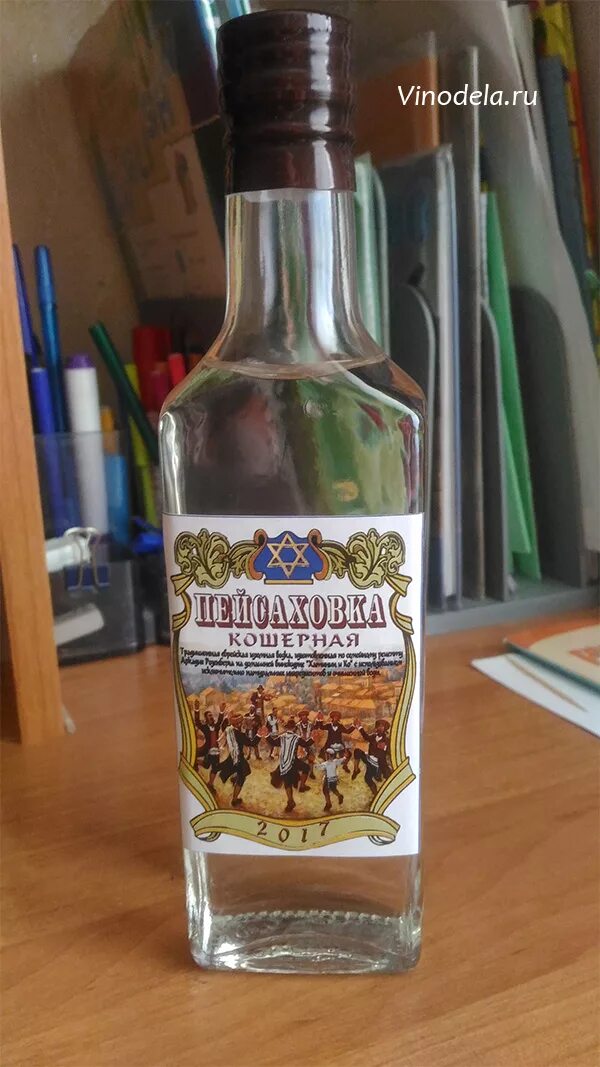 Пейсаховка. Пейсаховка. Пейсаховка. Пейсаховка этикетка. Пейсаховка.