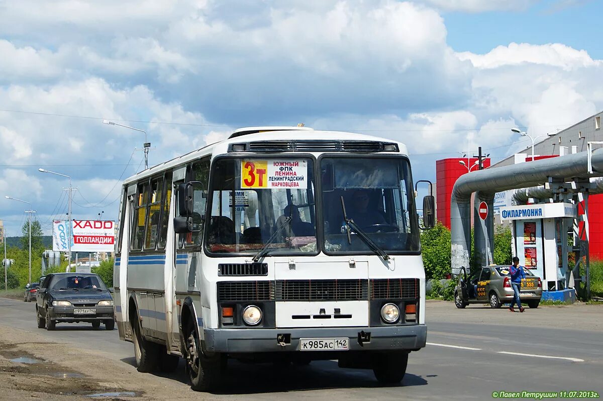 Автобус к3