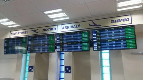 Табло автовокзала ростов на дону