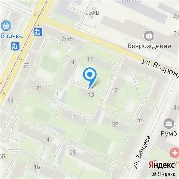 Мировые судьи кировского новосибирск. Суд мировой кемерово кировский. Красраб 124. Мировой суд томск. Судебный участок мирового судьи 1 кировского района г астрахани.