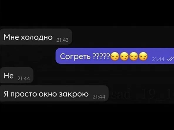 Алиса скажи триста. Номер алиса номер 19. Номер алиса номер 19. Номер алиса номер 19. Номер алисы.