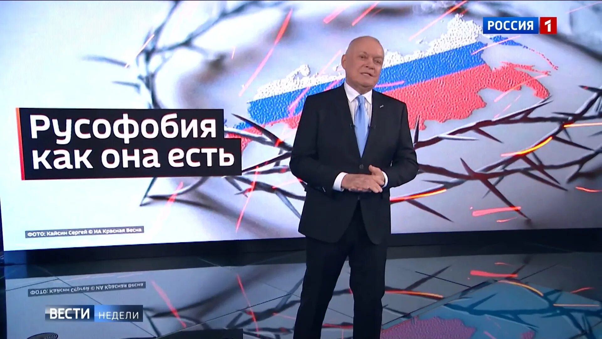 Вести канал Россия Киселев. Нацисты в России 2020. Ведущие канала Россия культура.