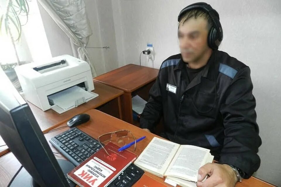 Список получателей жилищных сертификатов. Архив фсин россии. Ueacbyкрасноярского края официальный. Список граждан на получение жилищного сертификата. Пенсионер гуфсин.