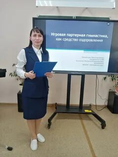 Воспитание 2023 2024
