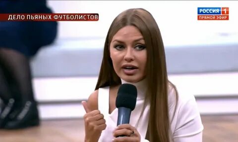Интервью бони