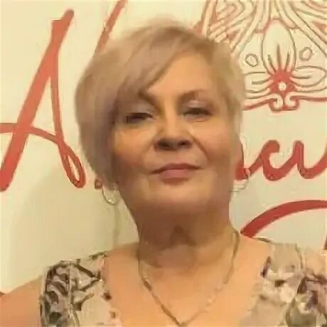 Света 60 лет