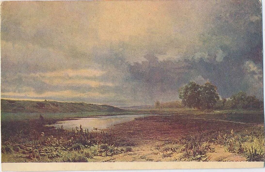 Мокрый луг. Ф.а. васильев. мокрый луг. 1872.. федор васильев мокрый луг 1872. фёдор александрович васильев мокрый луг. федор васильев художник мокрый луг.