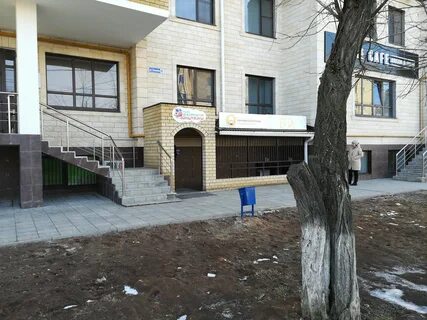 Элиста ул клыкова