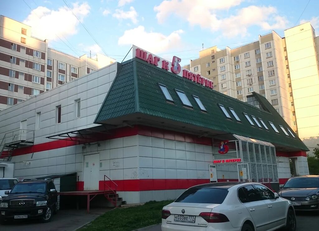 Купить 1-комнатную квартиру, 39.5 м² по адресу Санкт-Петербург, Юго-Запад, улица