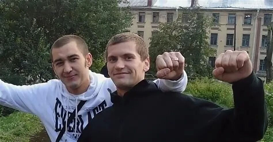 Дикий 17