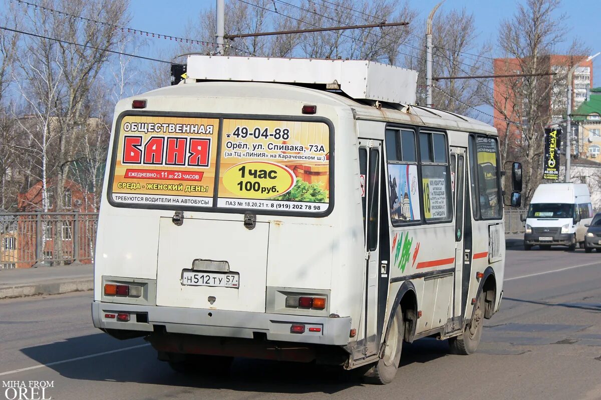 Автобус 57 ру. Н512хм63. Н512ву136. Спивака 73 а Орел.