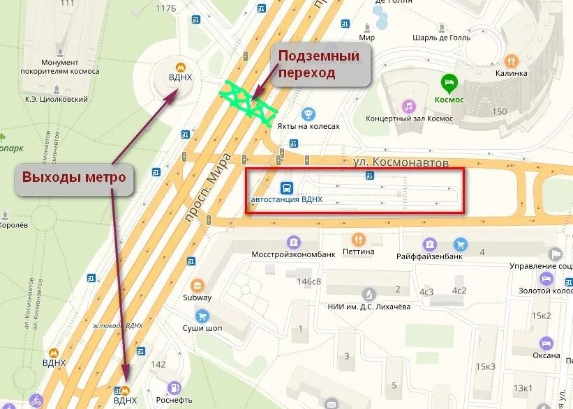 метро щукинская выходы из метро. ближайший выход метро. метро вднх на карте москвы. схема линий метрополитена москвы. москва схема московского метрополитена.