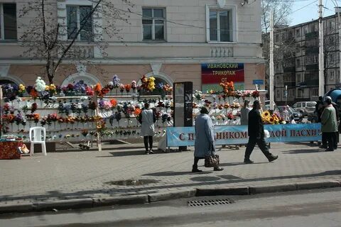 Где в тамбове можно