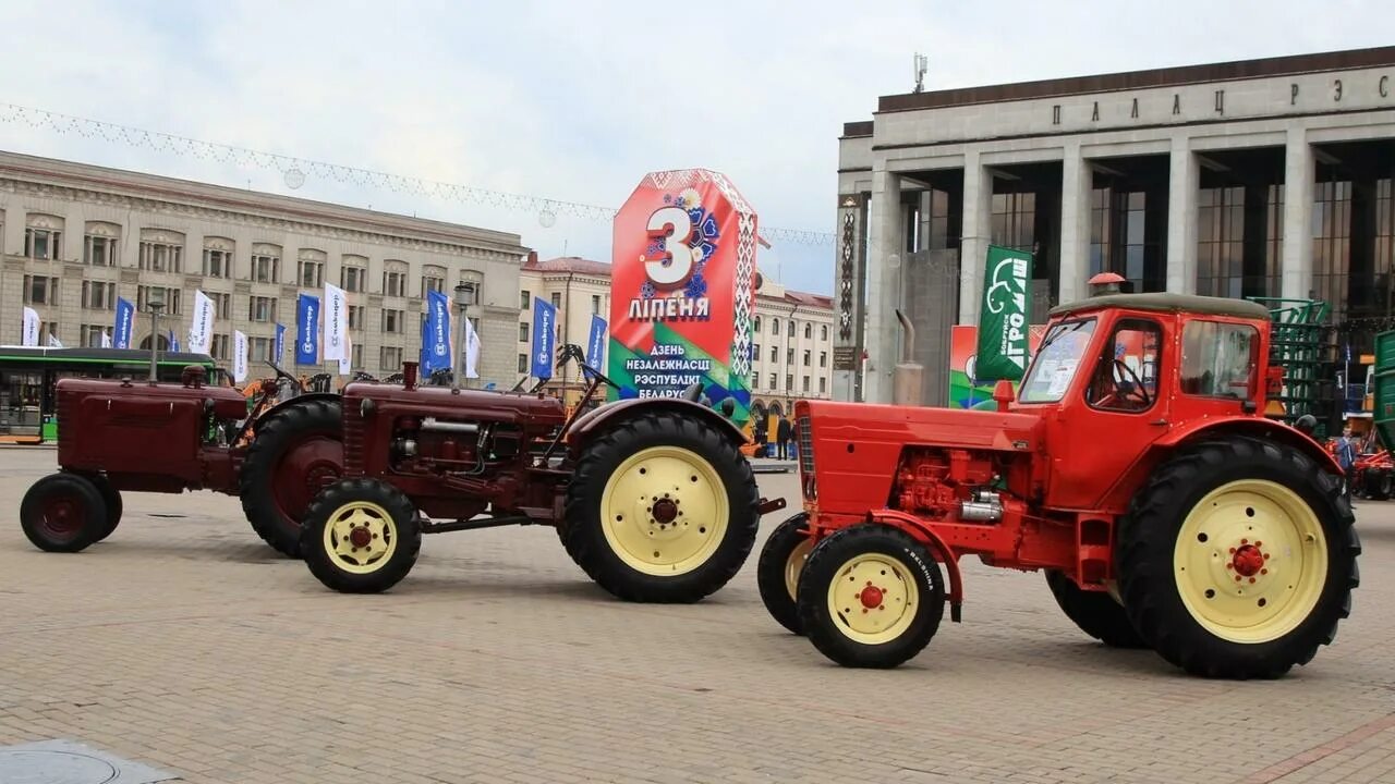 Минский тракторный завод МТЗ. МТЗ-50 Минский тракторный завод. Belarus Minsk tractor works. Завод МТЗ 1989 год.