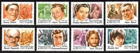 Люди марка