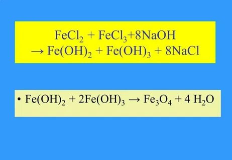 Fecl3 naoh ионное полное и сокращенное