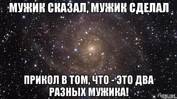 Если нравится то чего нет. Сколько тут будет лайков. если здесь наберется 10 лайков то. кого я люблю. а кого то я люблю.