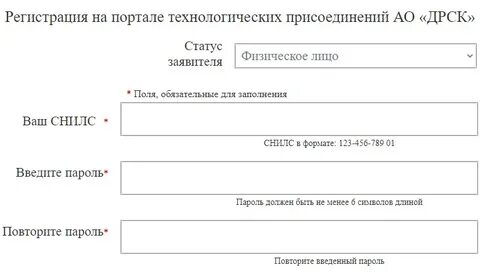 Лк тамбов