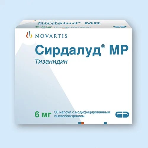 Сирдалуд таблетки аналоги. Сирдалуд мр инструкция. Сирдалуд мр капсулы. Сирдалуд мр инструкция. Сирдалуд таблетки 2 мг.