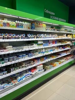 Супермаркет иркутск