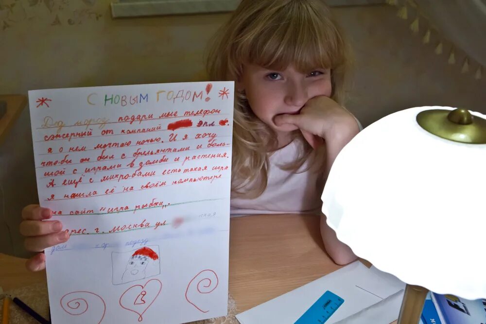 открытка с какашками снеговика. что попросить на новый год. Xnj vj;yj gjghjcbnm e ltlf vjhjpf yf yjdsq ujl. что попросить у деда мороза на новый год. что можно попросить на новый го.