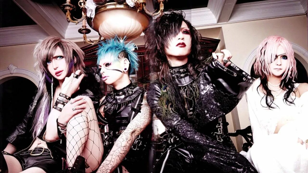 Mejibray группа. Ма логотип. Йо-йо ма американский композитор. Mejibray secret no3. Die ma.
