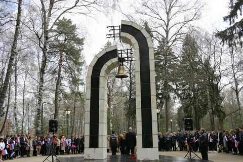 Новомосковск 14 дней тульская область