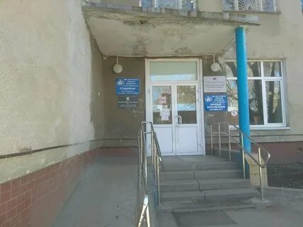 Женская консультация екатеринбург переулок северный 2