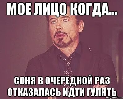 Не люблю одна гулять