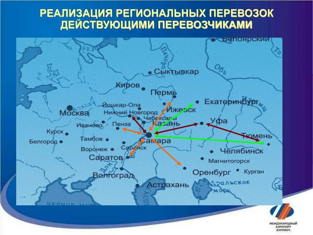 Красивые грузовики. Промышленный транспорт. Вольво контейнеровоз. Региональные перевозки. Инфраструктура автомобильного транспорта.