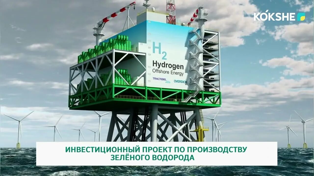 Извещение о региональном конкурсе энергосбережения Министерство жилищно-коммунал