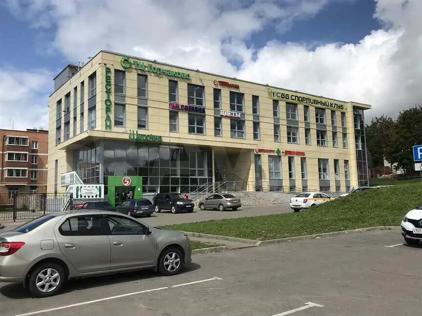 В черемушках под студию. Ленкома 36 дзержинск. В черемушках под студию. Февральская 10\2 апрелевка. Офис апрелевка.