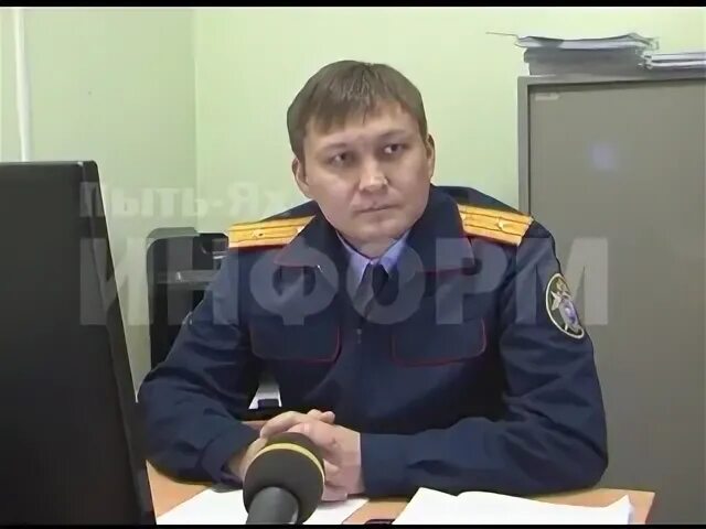 Экстрасенсы в пыть яхе расследование. Экстрасенсы в пыть яхе расследование