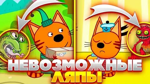 Шакалиус ляпы