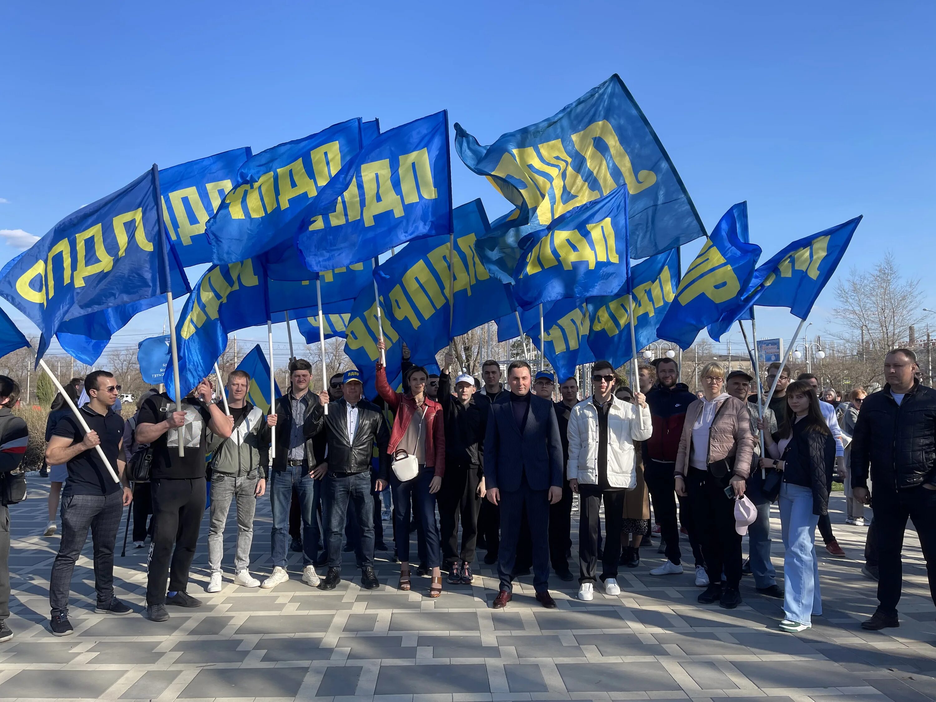 Митинг в Волгограде. Митинг в поддержку Украины в Волгограде. Митинги в поддержку Украины. Митинги в Украине сейчас. Апреля митинг