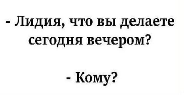 Как отодрать соску от плиты