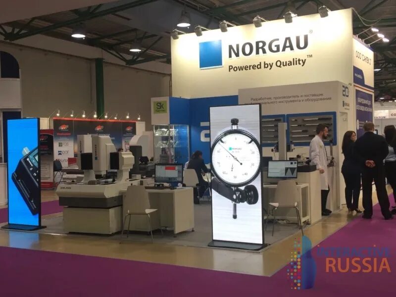 Norgau микроскоп. Norgau о компании. norgau логотип. микроскоп norgau. норгау руссланд.