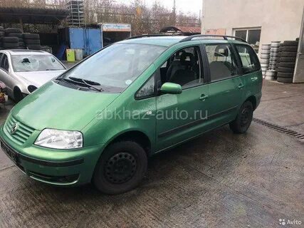 Авито шаран